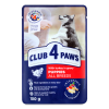CLUB 4 PAWS Premium for puppies With turkey in sauce. Complete canned pet food100gr CLUB 4 PAWS Premium for puppies With turkey in sauce. Complete canned pet food100gr