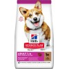 Hill's Science Plan Adult Small 300gr Dry Food for Adult Small Breed Dogs with Lamb