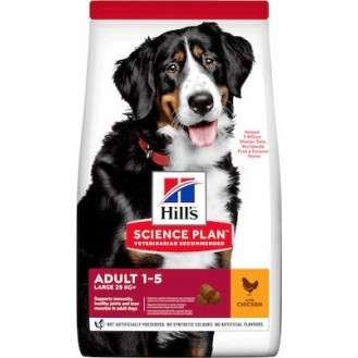 Hill's Science Plan Adult Large 18kg Dry Food for Adult Large Breed Dogs with Chicken