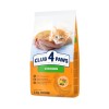 Club 4 Paws Premium for kittens Chicken. Complete dry pet food 300gr Club 4 Paws Premium for kittens Chicken. Complete dry pet food 300gr