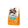 CLUB 4 PAWS Premium Sterilised. Сomplete dry pet food for adult 300gr