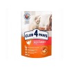 Club 4 Paws Premium for kittens With turkey in jelly. Сomplete canned pet food, 80gr
