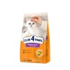 CLUB 4 PAWS Premium Urinary health. Complete dry pet food for adult cats, 2 kg CLUB 4 PAWS Premium Urinary health. Complete dry pet food for adult cats, 2 kg
