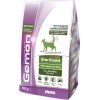 Gemon Sterilized Dry Food for Sterilized Adult Cats with Turkey 400gr Gemon Sterilized Dry Food for Sterilized Adult Cats with Turkey 400gr