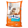 CLUB 4 PAWS Premium «With salmon». Сomplete dry pet food for adult sterilised cats, 14 kg CLUB 4 PAWS Premium «With salmon». Сomplete dry pet food for adult sterilised cats, 14 kg