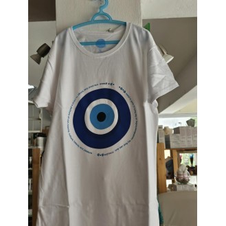 White "evil eye" t-shirt (size xl) White "evil eye" t-shirt (size xl)