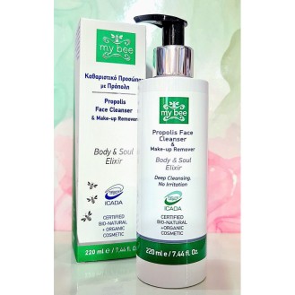 My Bee Body & Soul Elixir Face Makeup Remover 220m My Bee Body & Soul Elixir Face Makeup Remover 220m