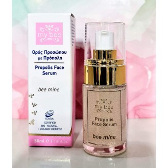 My Bee Propolis Face Serum Bee Mine Moisturizing face serum 30ml My Bee Propolis Face Serum Bee Mine Moisturizing face serum 30ml