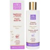 My Bee Shower Gel 250ml