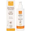 My Bee After Sun Body Lotion 220ml