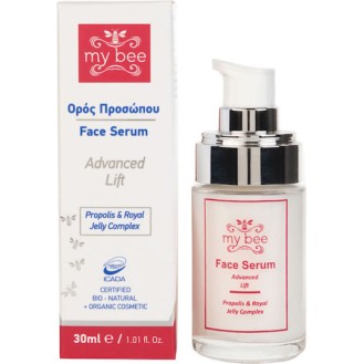 My Bee Moisturizing & Anti-Aging Face Serum with Vitamin E & Hyaluronic Acid for Detoxification & Lifting 30ml My Bee Moisturizing & Anti-Aging Face Serum with Vitamin E & Hyaluronic Acid for Detoxification & Lifting 30ml