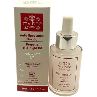 My Bee Propolis Anti-Aging & Firming Facial Oil 30ml My Bee Propolis Anti-Aging & Firming Facial Oil 30ml