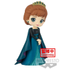 Banpresto Q Posket: Disney Characters Frozen 2 - Anna (Ver.A) Figure (14cm)