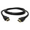 HDMI Cable 1M FHD