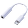 Lightning to 3.5mm Aux for Iphone/Ipad