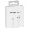 Iphone Lightning Cable Charge & Sync 2M with Box Iphone Lightning Cable Charge & Sync 2M with Box
