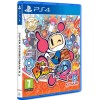 Super Bomberman 2 R 2 (PS4)