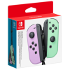 NINTENDO SWITCH JOY-CON PAIR PURPLE GREEN (SWITCH)