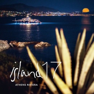 Various ‎– Island 17 Athens Riviera (2 × CD, Album, Compilation)