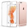 Clear Silicone Case for Iphone 7 Clear Silicone Case for Iphone 7